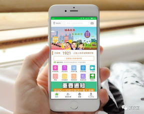 農(nóng)業(yè)技術(shù)推廣 一場(chǎng)關(guān)乎國計(jì)民生的持久戰(zhàn)