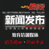 捕捉未來之光 高清圖片如何驅(qū)動(dòng)企業(yè)營銷新浪潮